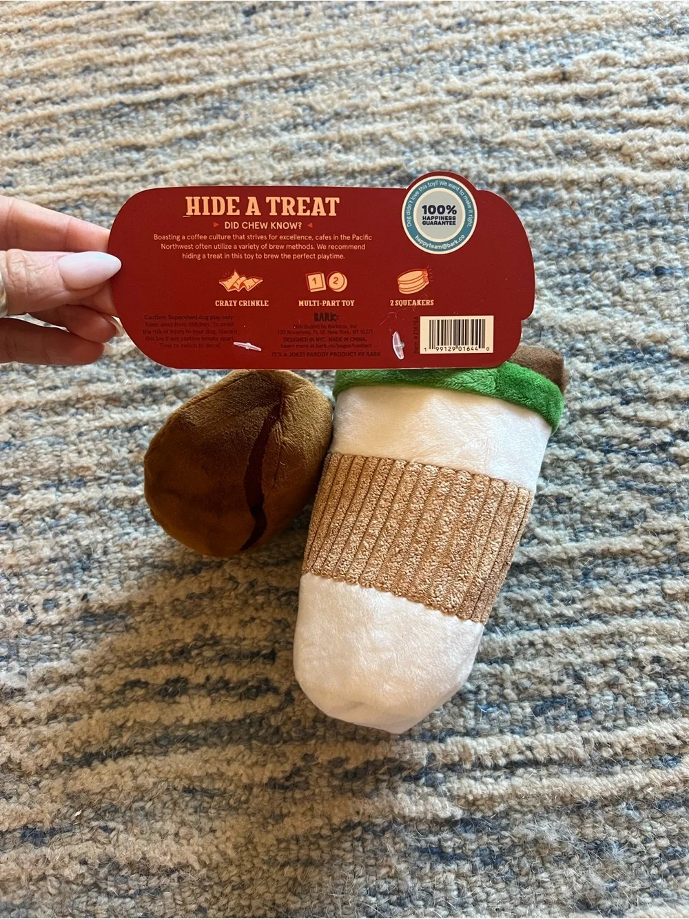 Bark Pup’s Place Coffee Dog Toy NWT